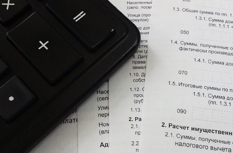 Возможности единого налогового платежа расширились