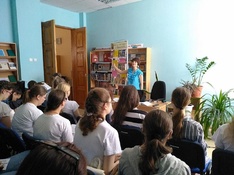 Прекрасен наш союз!