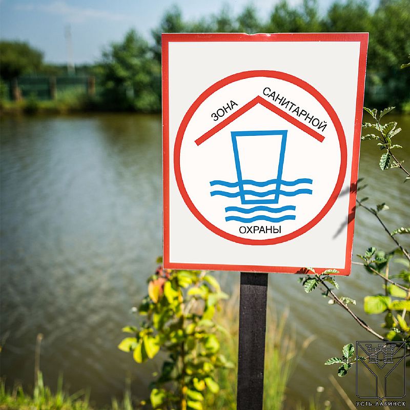 Краснодарский край насчитывает более 450 санитарно-защитных зон