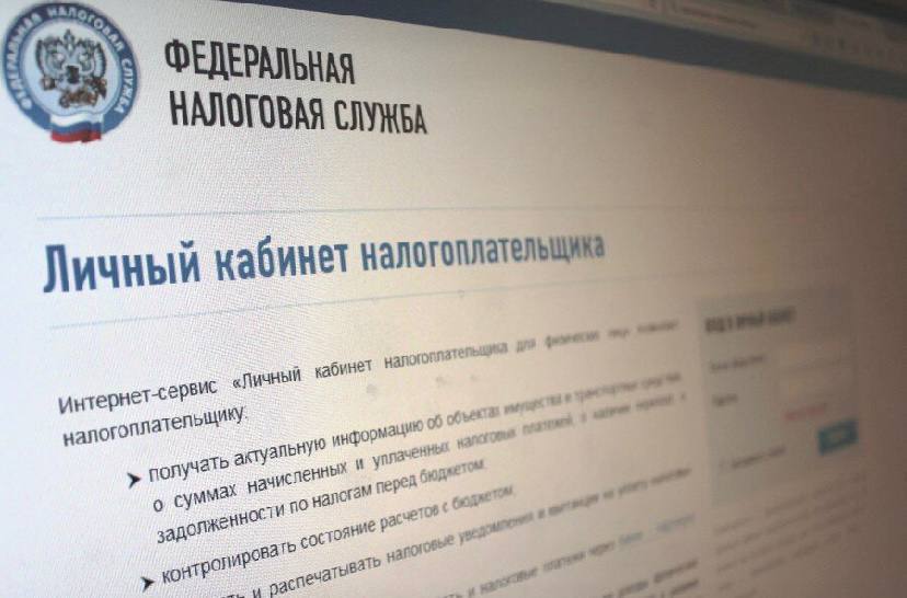 Обновлен раздел «Доверенности» в личных кабинетах.