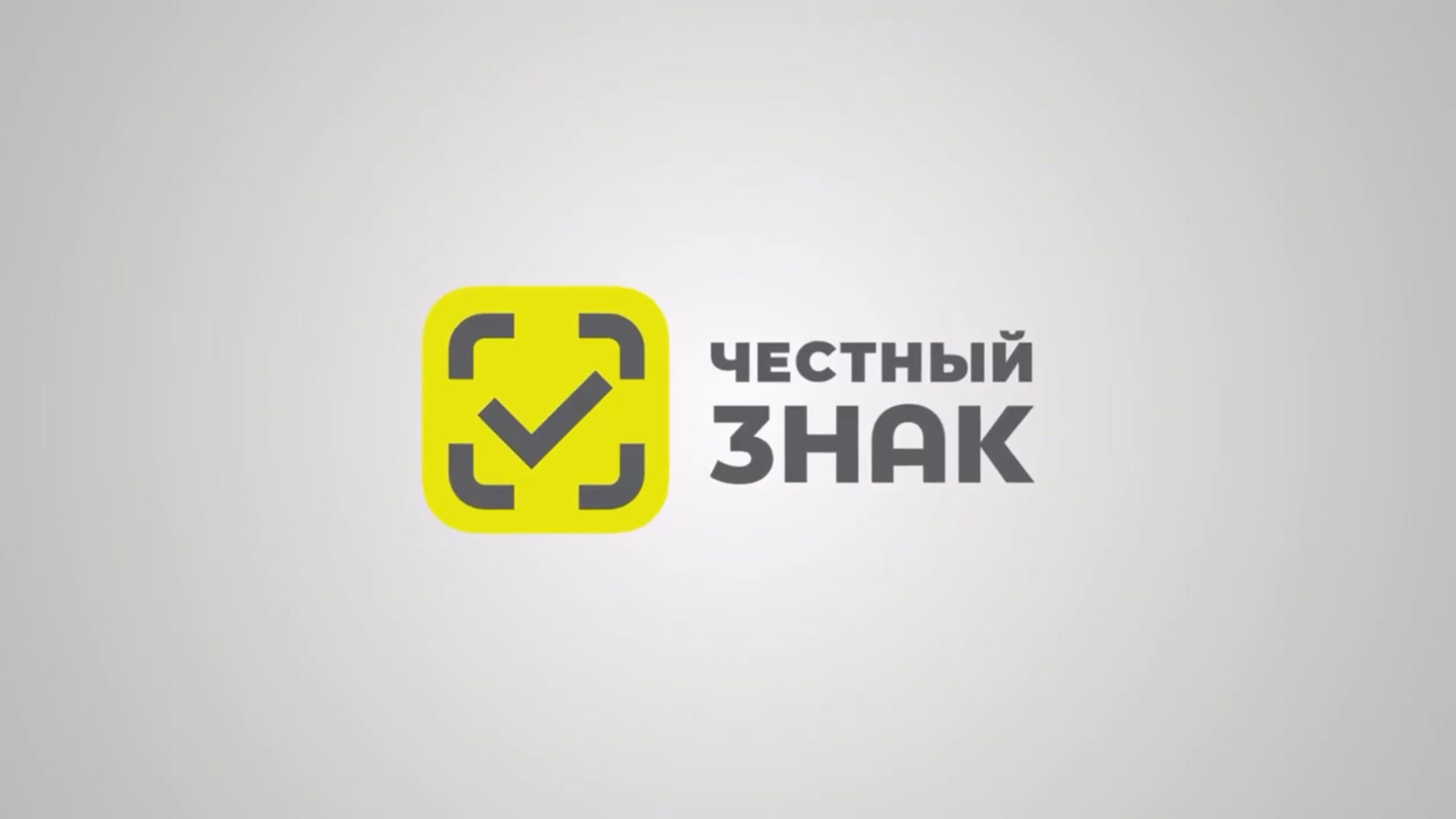 План мероприятий,