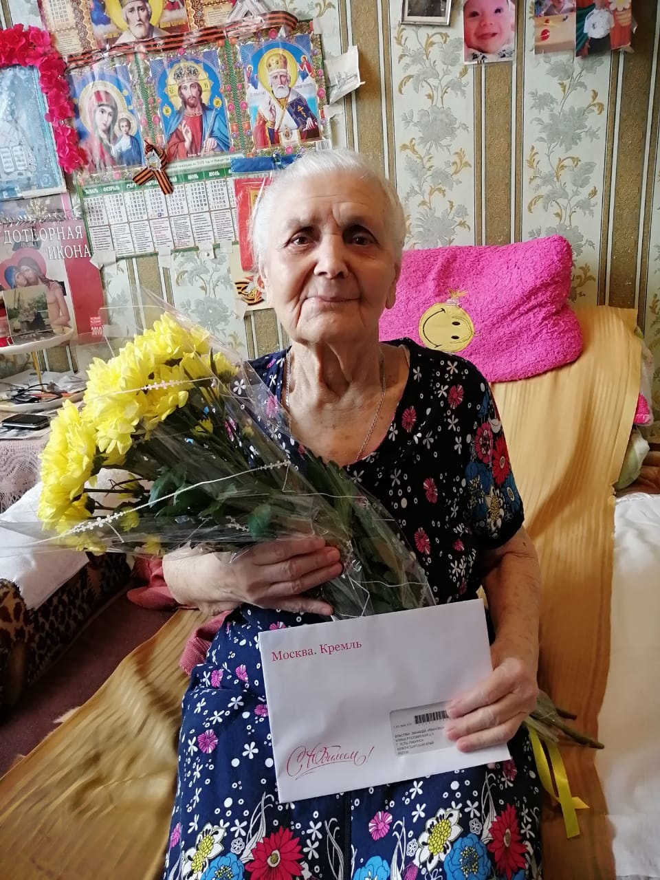 Ветеран ВОВ и труженник тыла - Зинаида Ивановна Власова отпраздновала юбилей