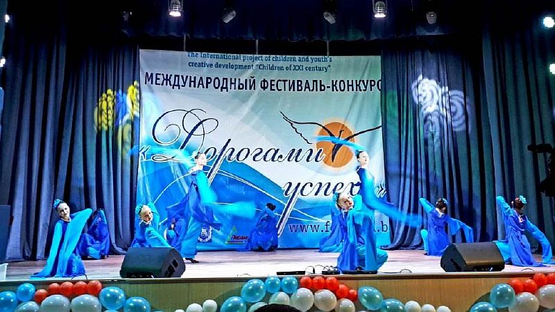 Усть-лабинская «Фантазия» выступила в Крыму