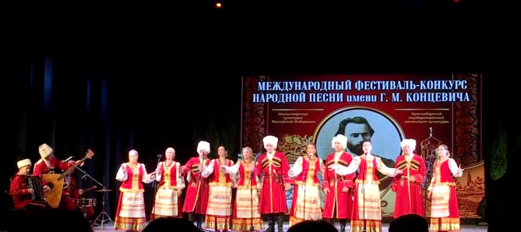 Ансамбль «Хмель» лауреат II степени