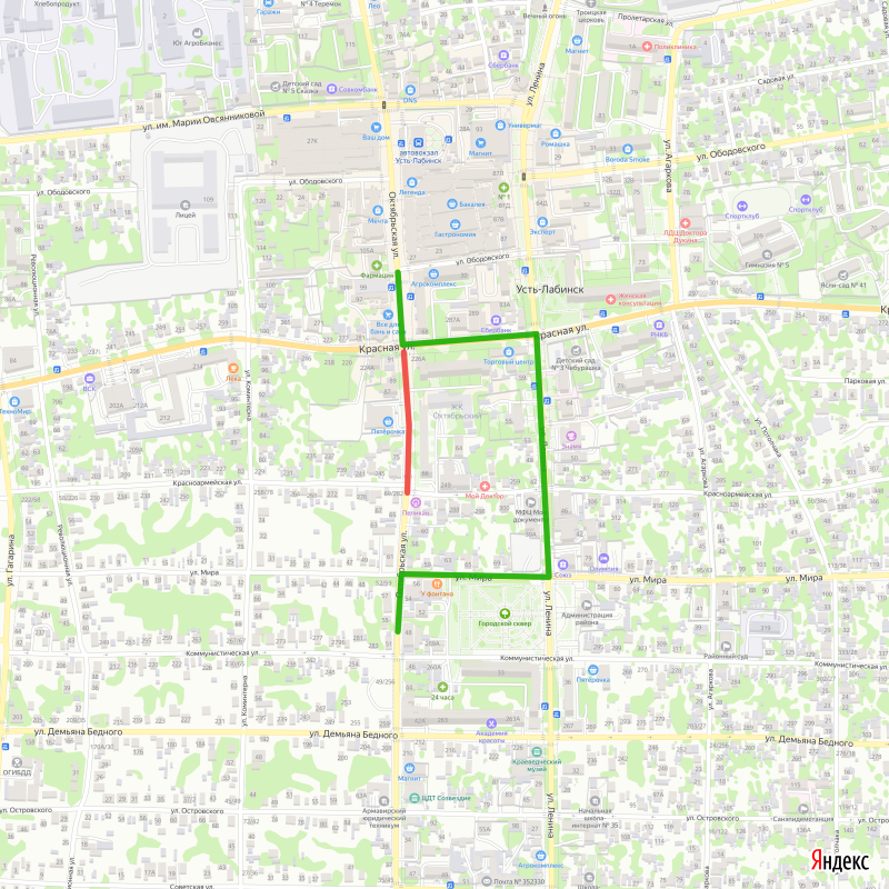 Внимание! Ограничение движения транспортных средств