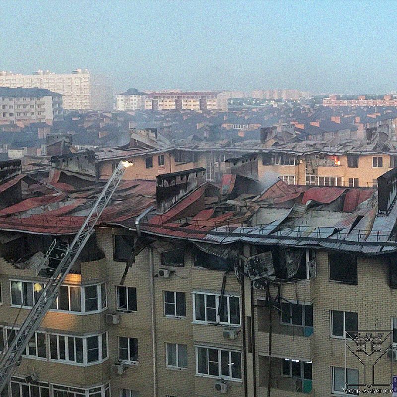 Правила пожарной безопасности