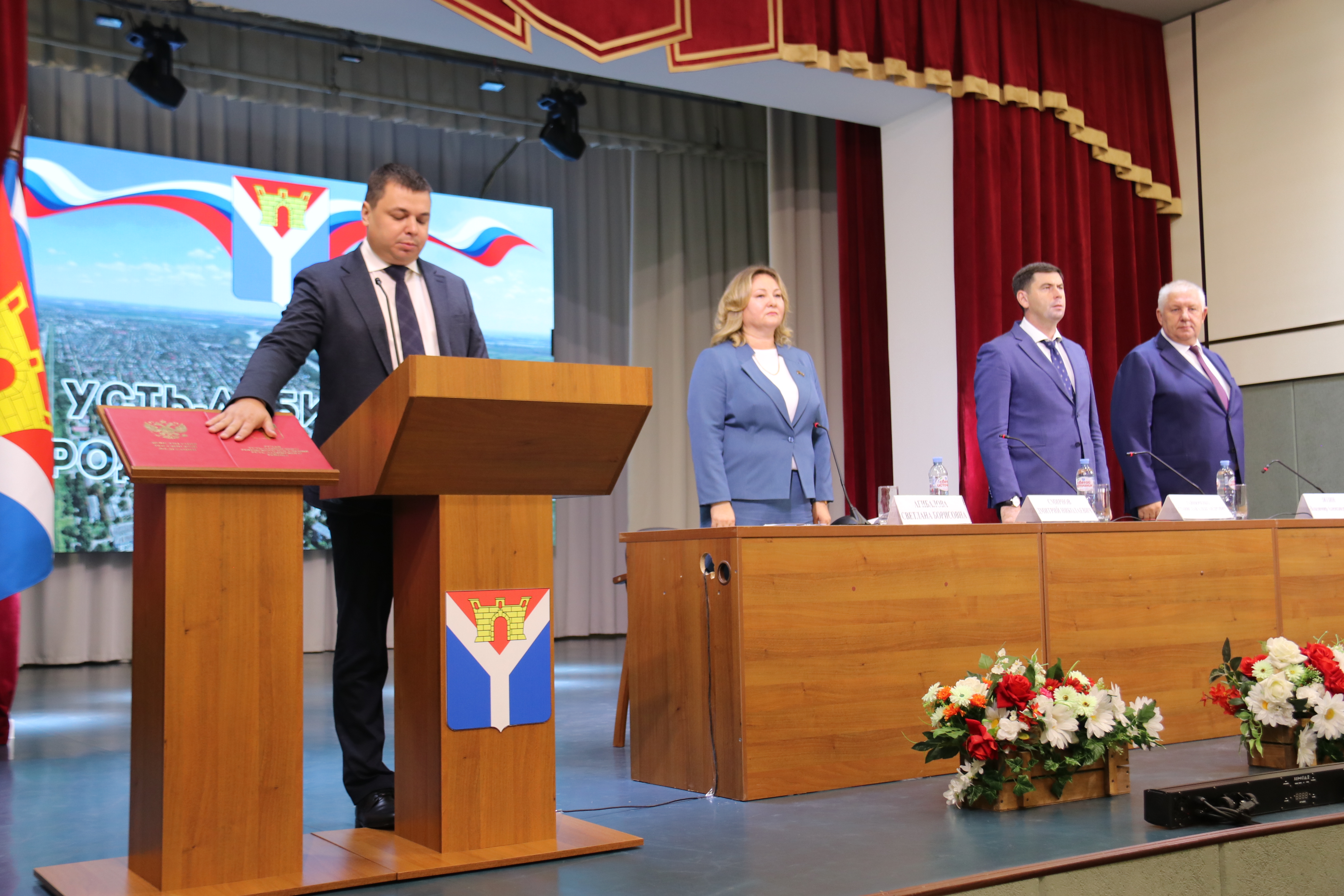 Дмитрий Смирнов вступил