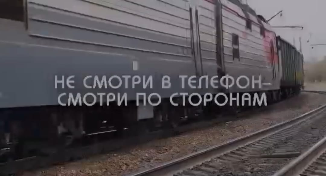 Полиция напоминает