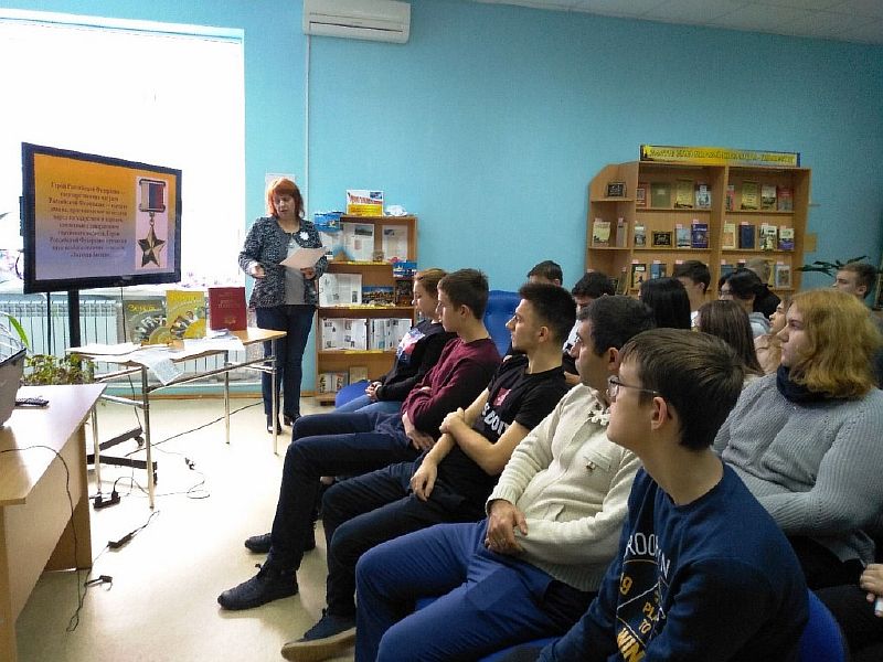 Славою героев гордимся