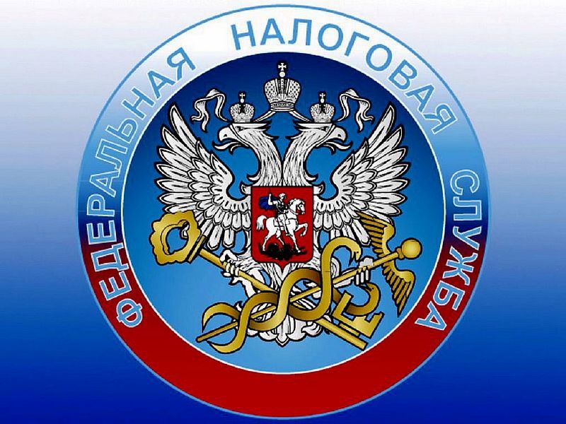 Имущественные налоги физических лиц: ответы на актуальные вопросы