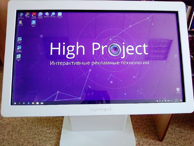 В детской библиотеке появился новый гаджет