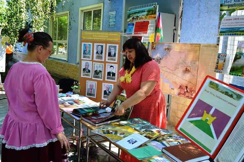 Я люблю места родные…