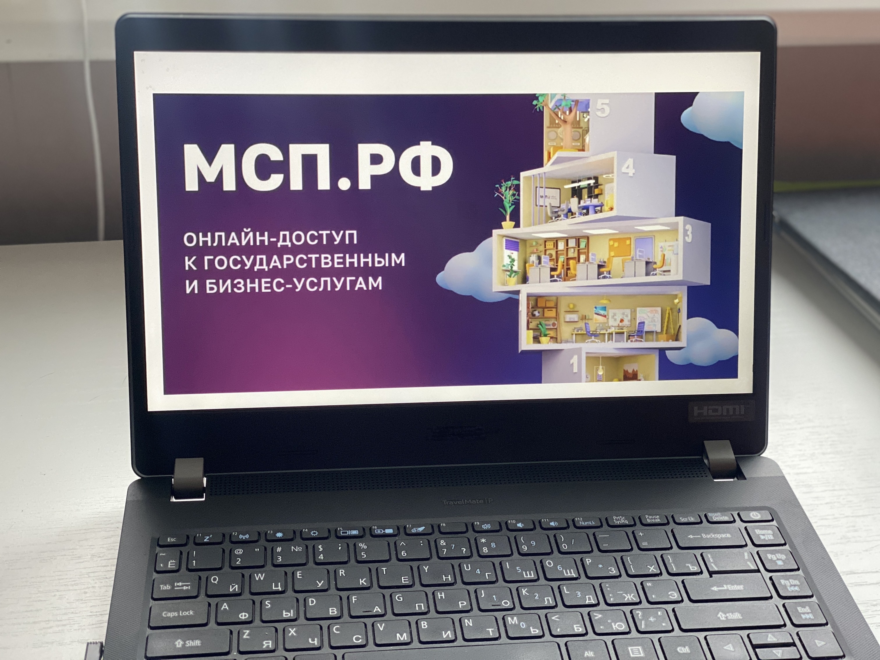 Продвигать свою продукцию