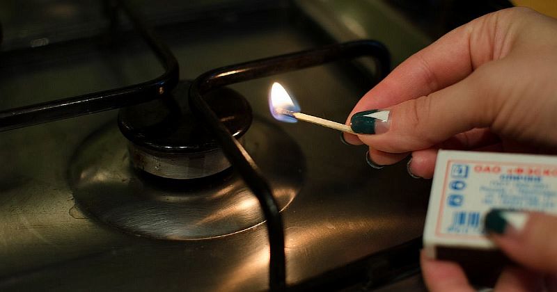 Внимание! Отключение газа