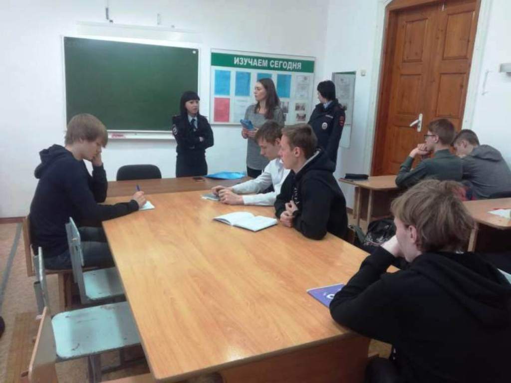 Студентам рассказали об ответственности за экстремистскую деятельность