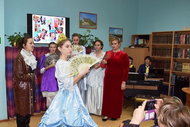 «Библионочь-2019» по-усть-лабински