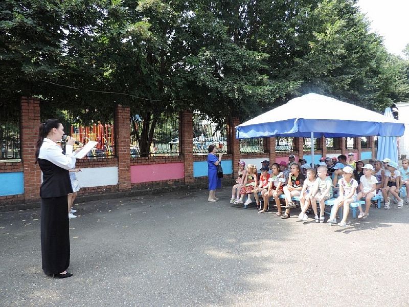 Цикл познавательных мероприятий для детей