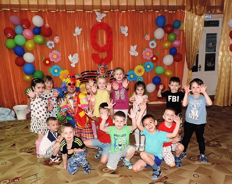 Развлекательная программа «Приключения начинаются»