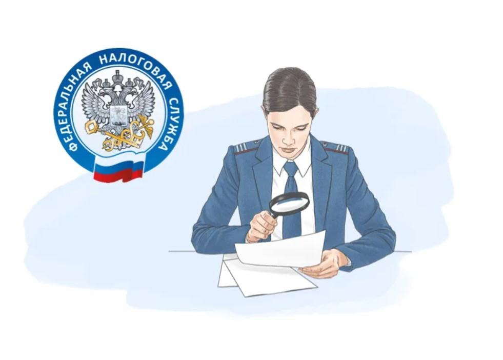 Срок уплаты налога на доходы физических лиц
