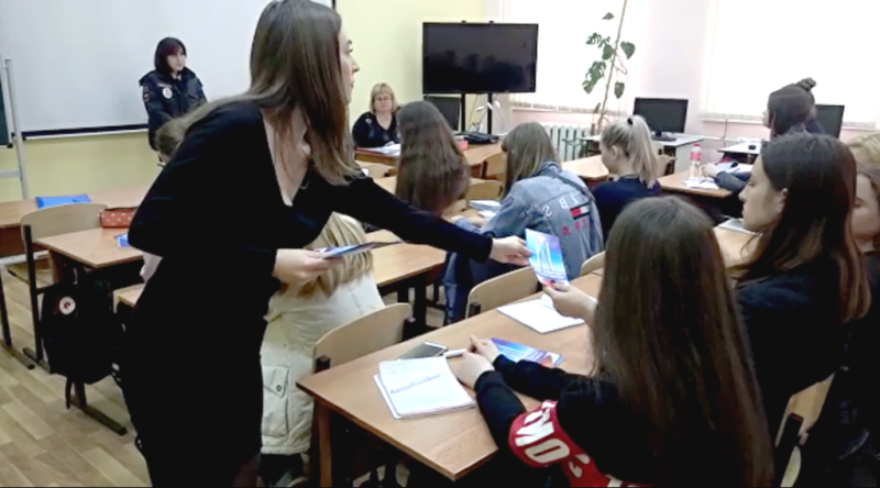 Профилактика правонарушений в молодежной среде