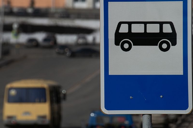 Изменение графика на  маршруте № 4