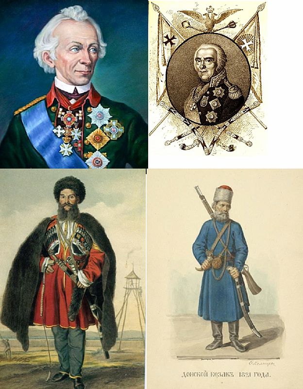 Исторический очерк "Основатели Усть-Лабинска"