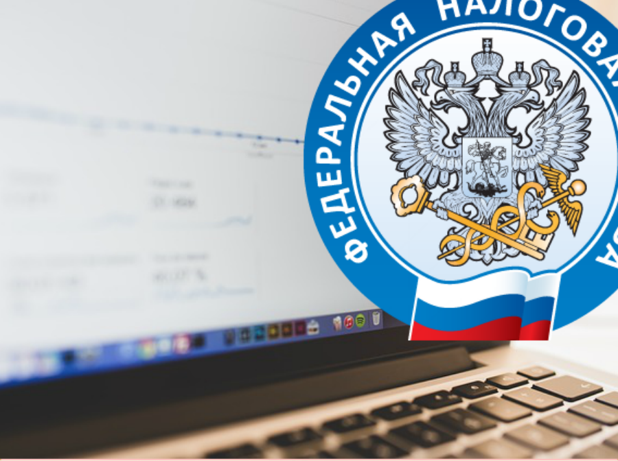 Как получить ИНН выпускнику общеобразовательного учебного заведения Как получить ИНН выпускнику общеобразовательного учебного заведения