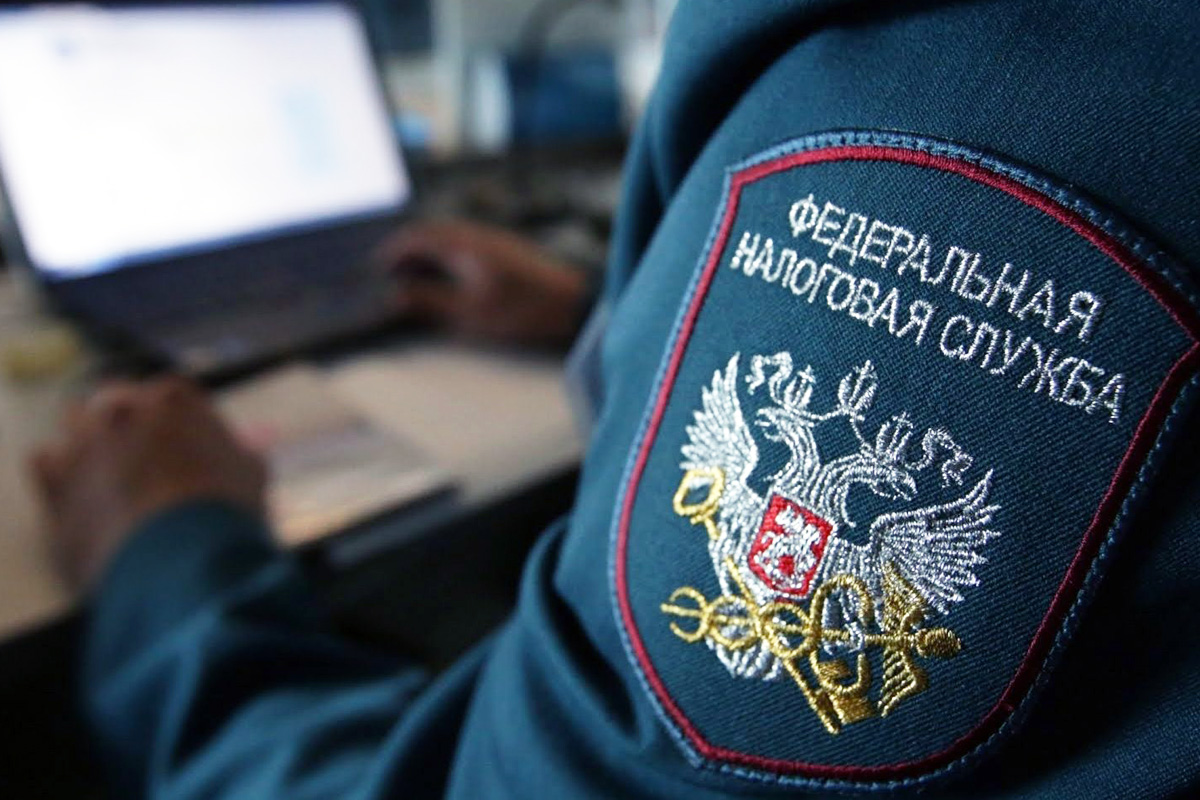 Межрайонная ИФНС России №14 по Краснодарскому краю рекомендует