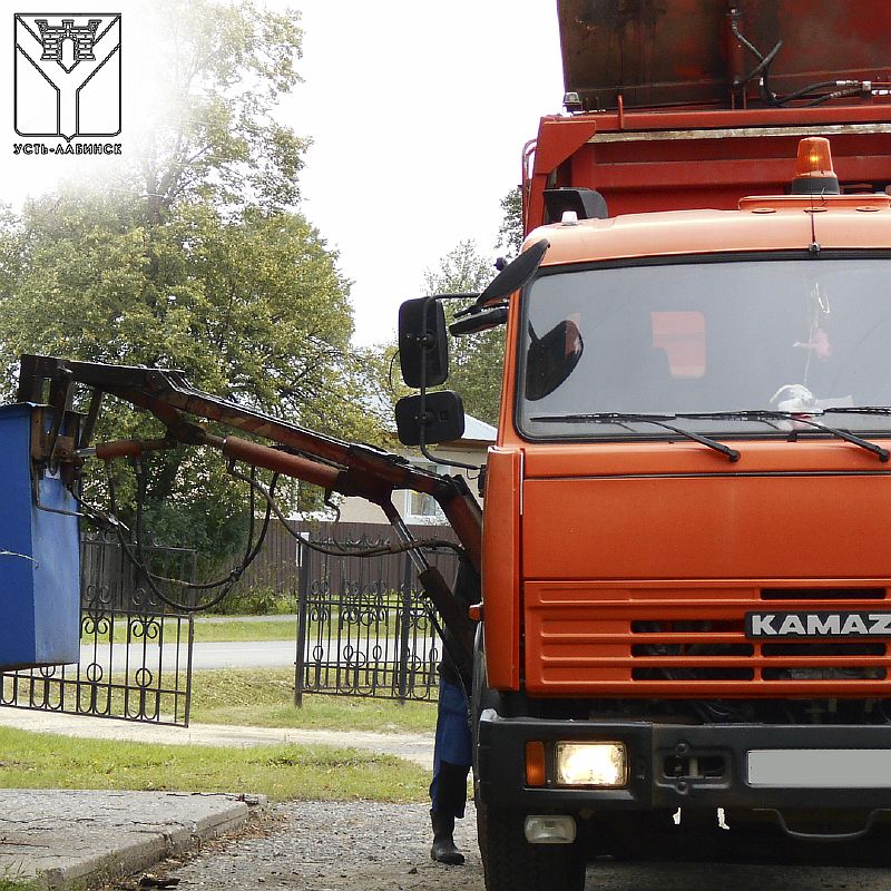 ВАКАНСИЯ! В МБУ "Город" требуется водитель мусоровоза