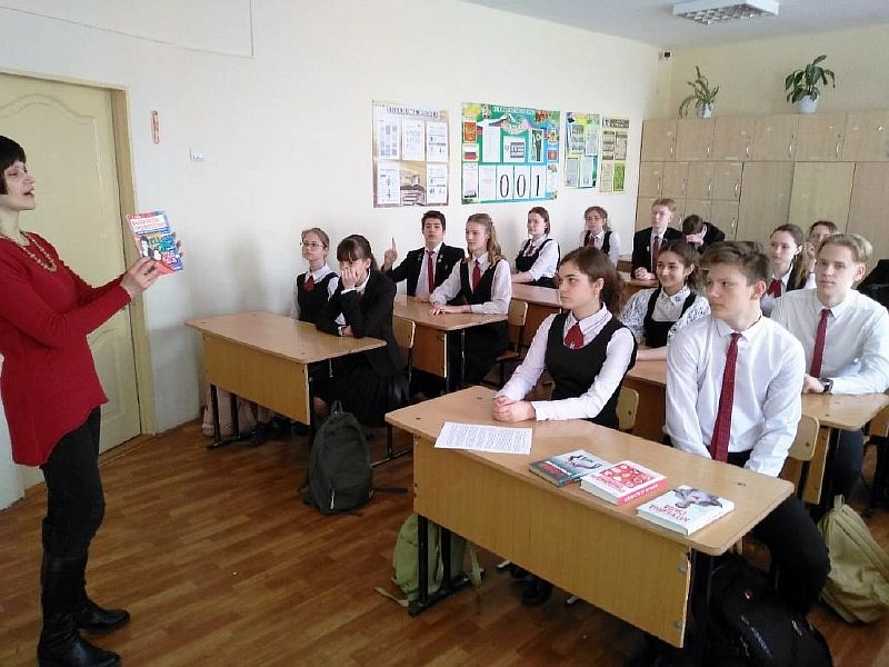 Школьников Усть-Лабинска познакомили с профессиями 21 века