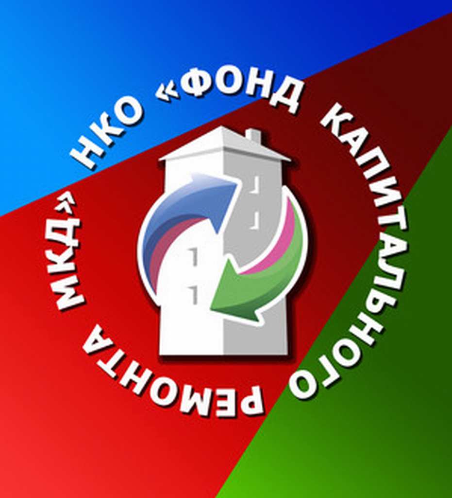 Начисление пени за несвоевременную оплату взноса на капитальный ремонт