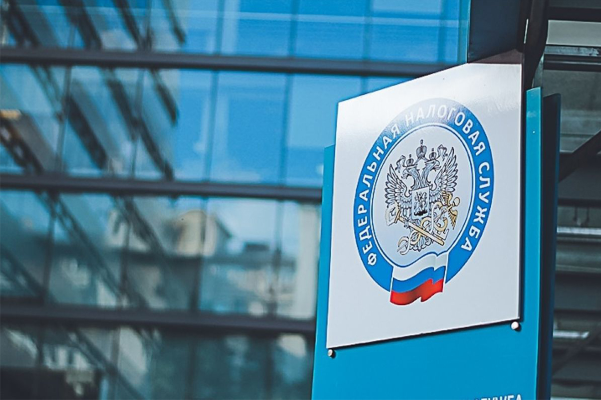 ФНС России обновила раздел «Доверенности» в личных кабинетах