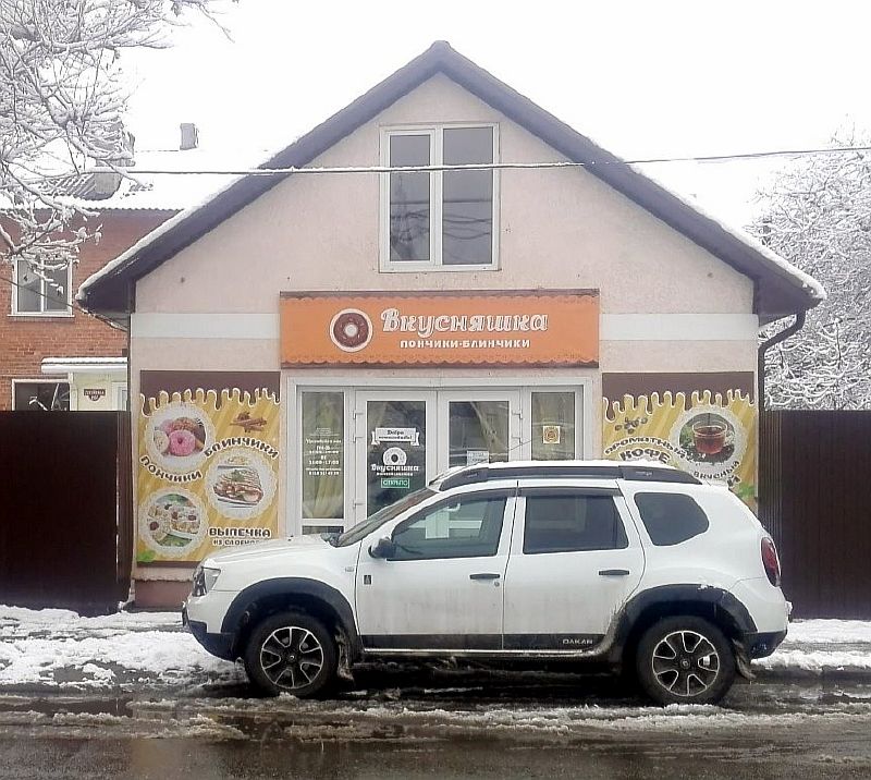 В Усть-Лабинске продолжают бороться с незаконными баннерами