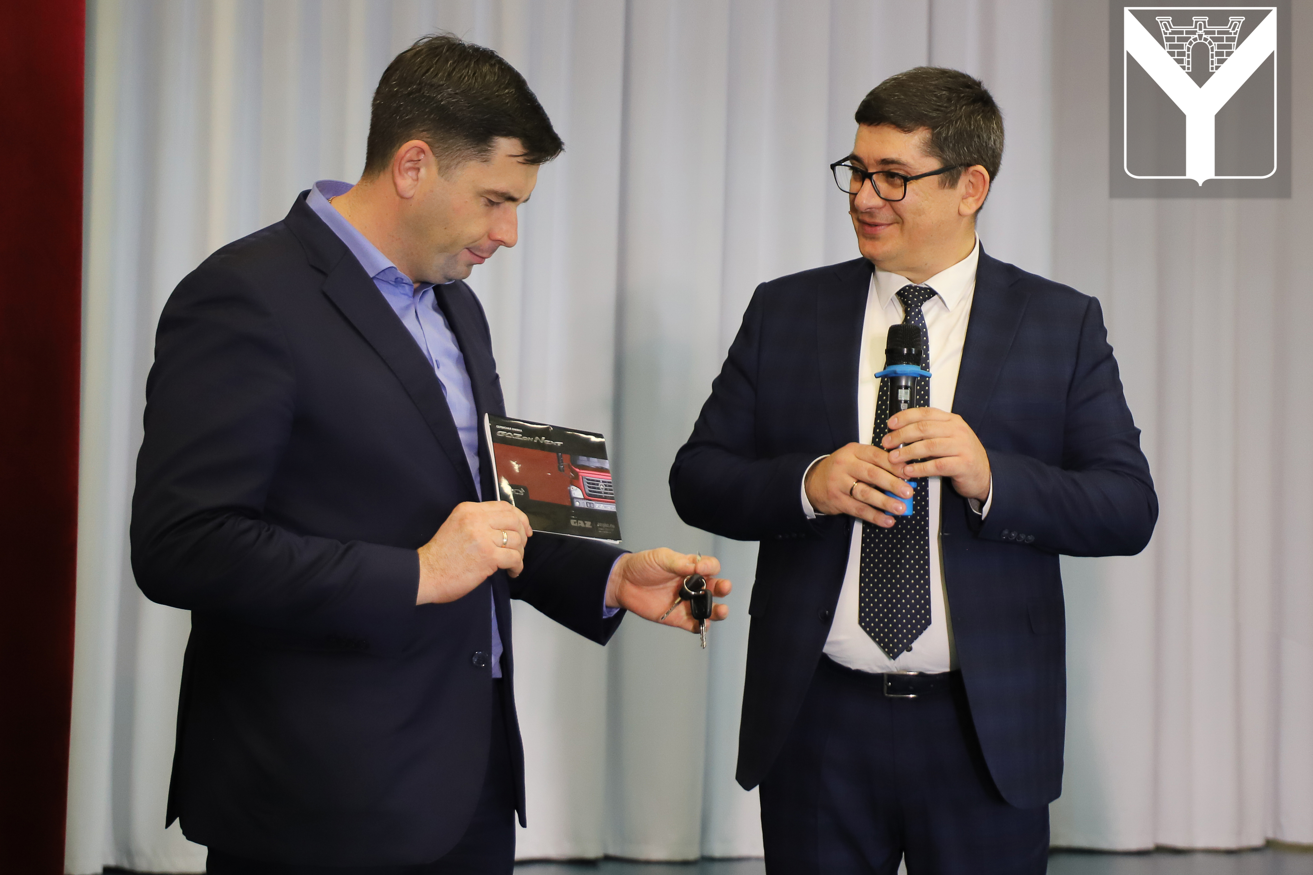 Работники бытового обслуживания и ЖКХ отмечают профессиональный праздник