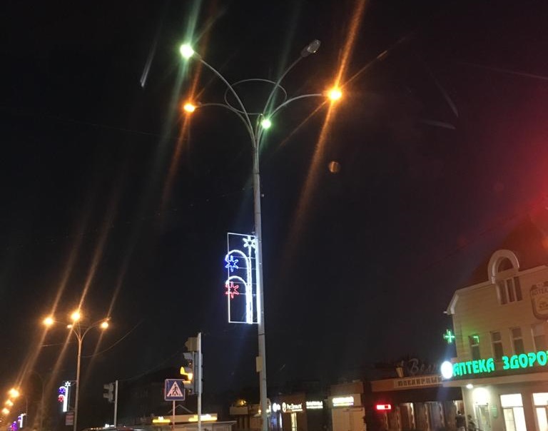 Ремонт уличного освещения