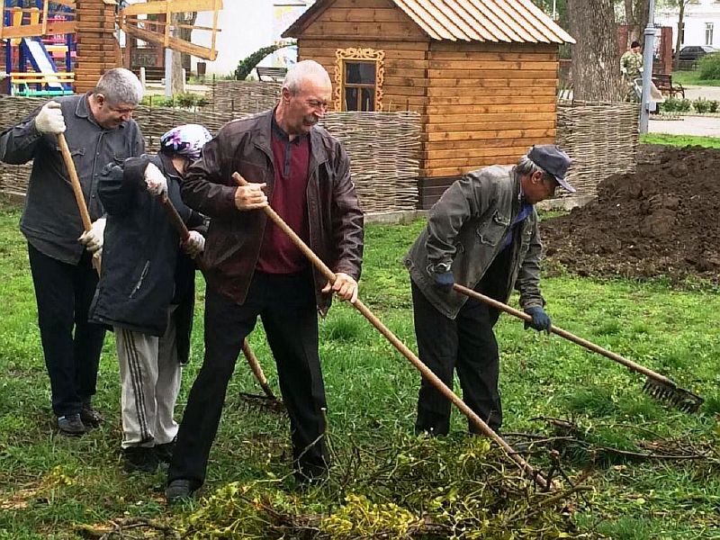 Наводим порядок в парке
