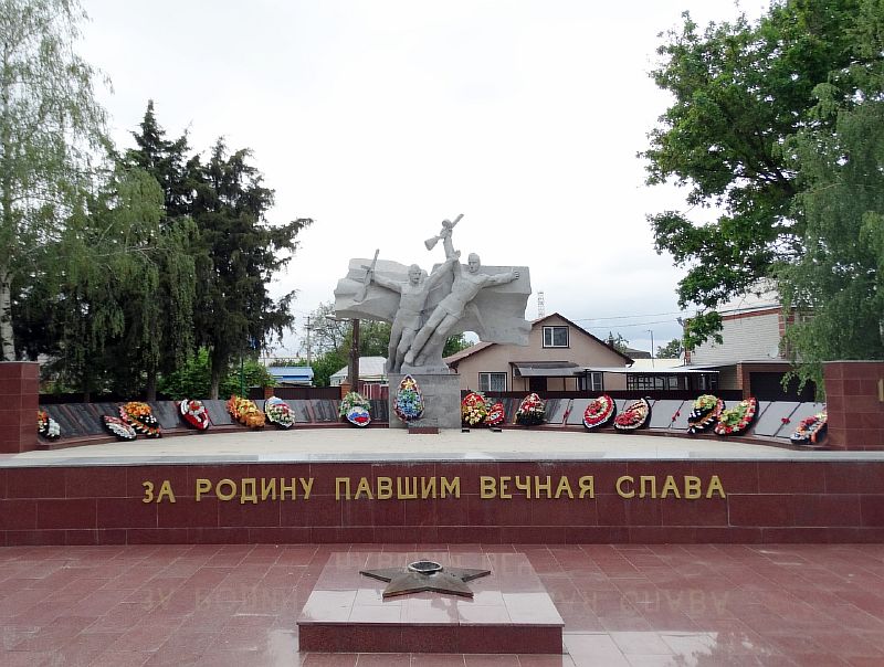 Выражаем благодарность ряду предприятий Усть-Лабинска