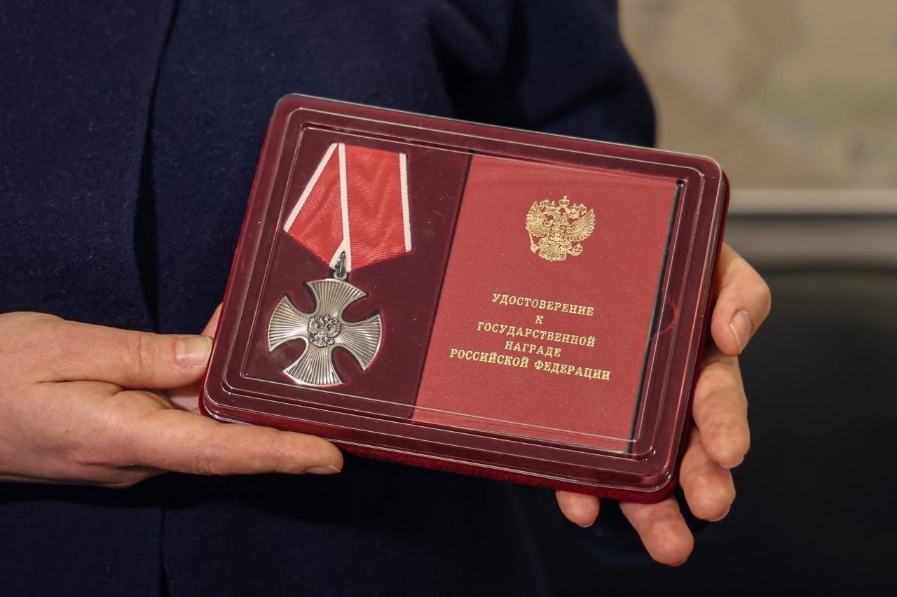Семье устьлабинца Дмитрия Кобзева вручили Орден Мужества