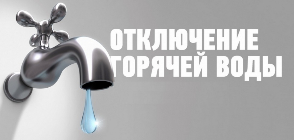 Электронное уведомление экономит время налогоплательщика