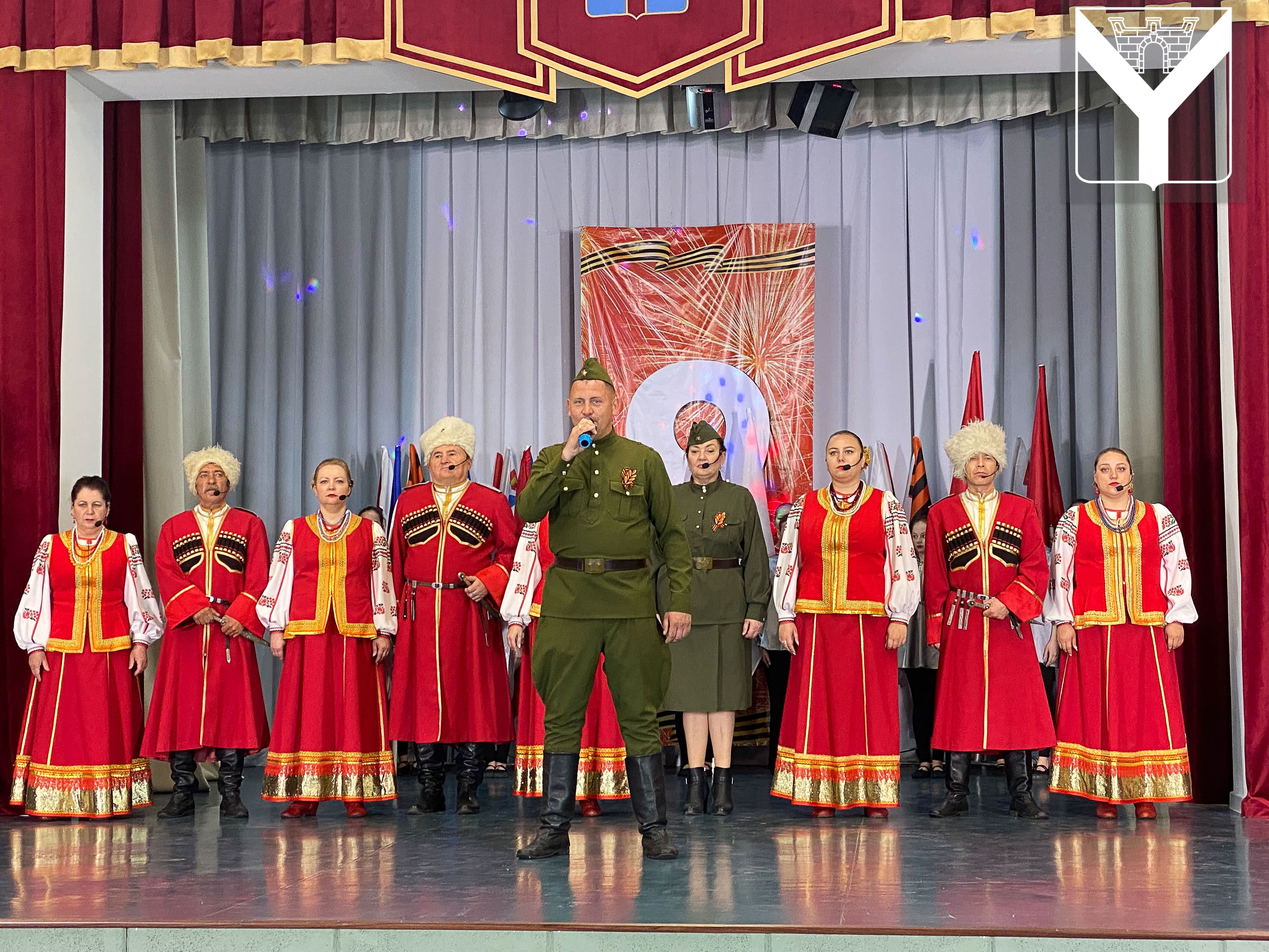 Концерт "Лестница в небо"