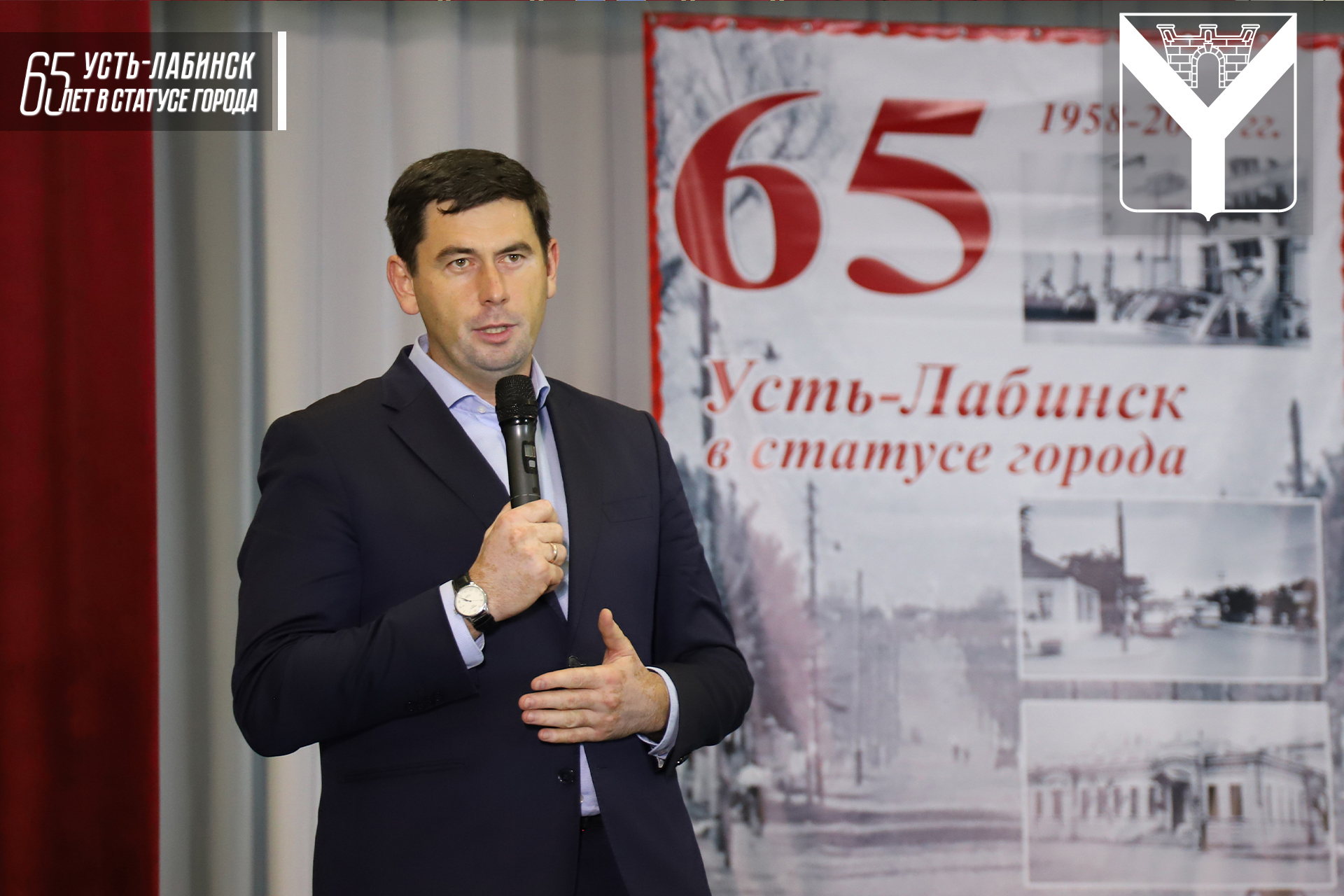 Праздничный концерт прошел в городском Доме культуры