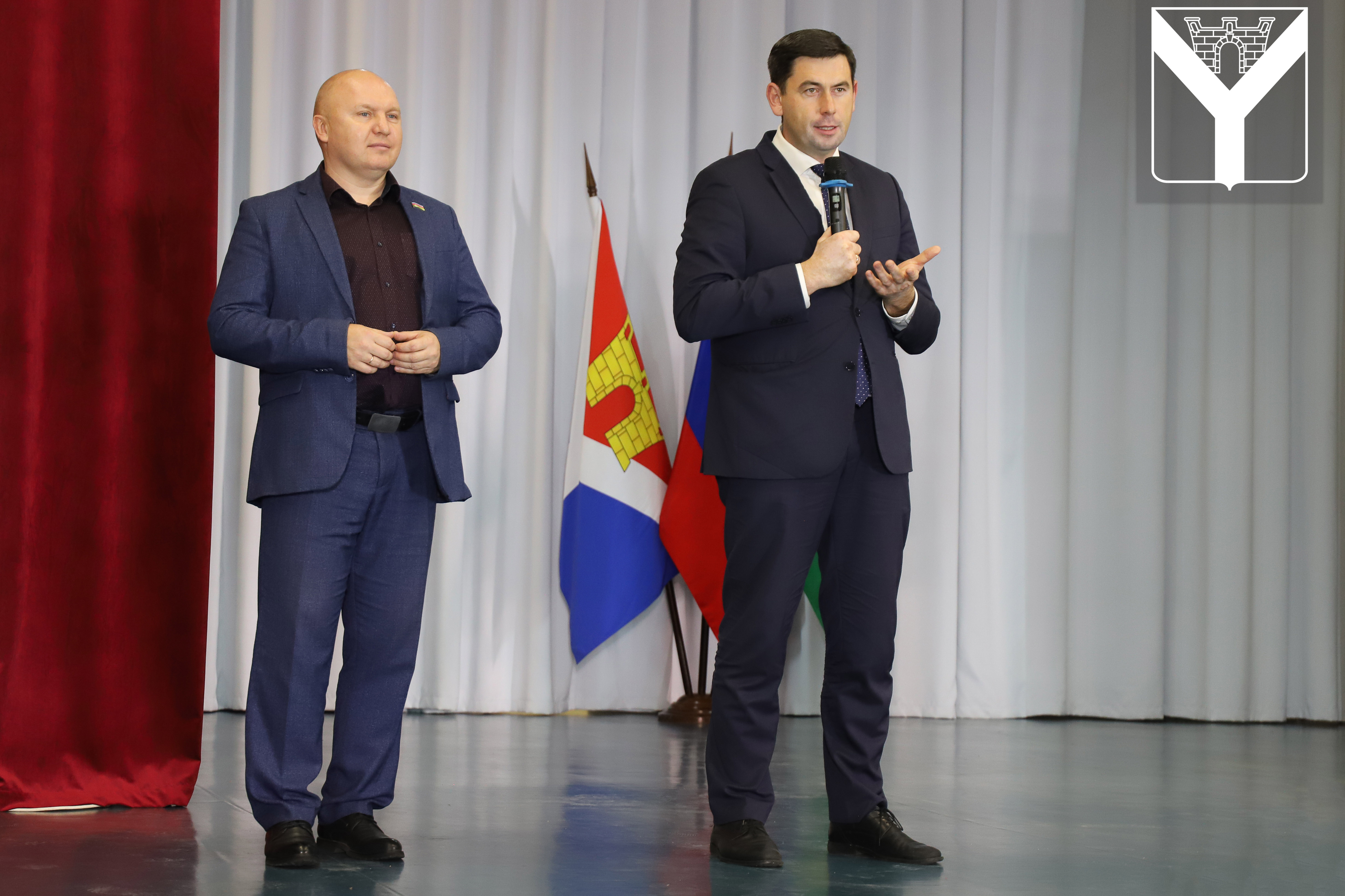 21 апреля - День местного самоуправления