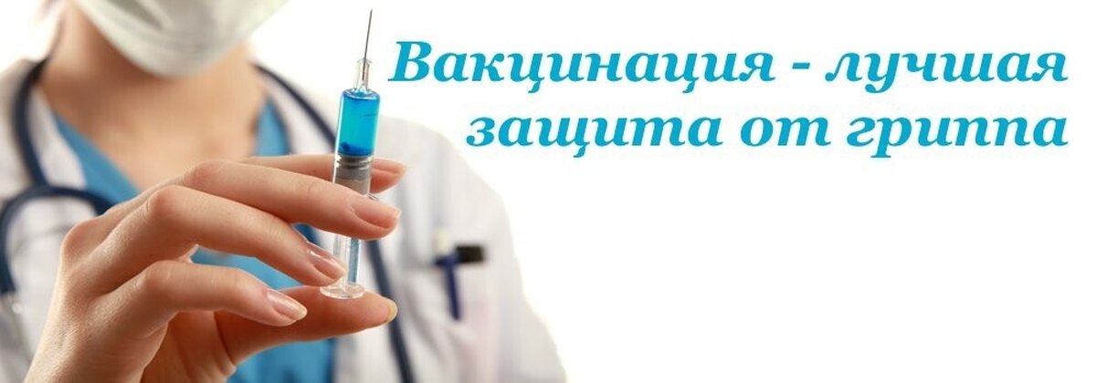 Уважаемые жители и гости города!