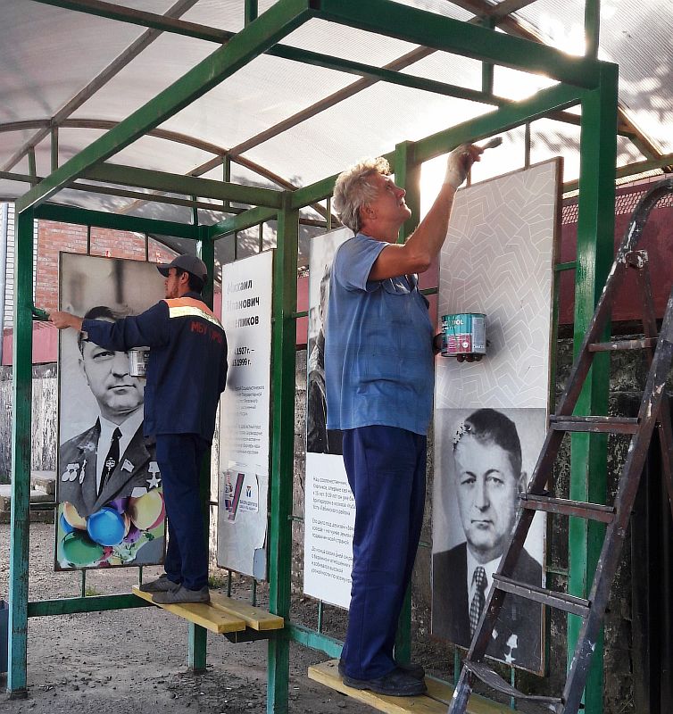 Ремонт автобусных остановок