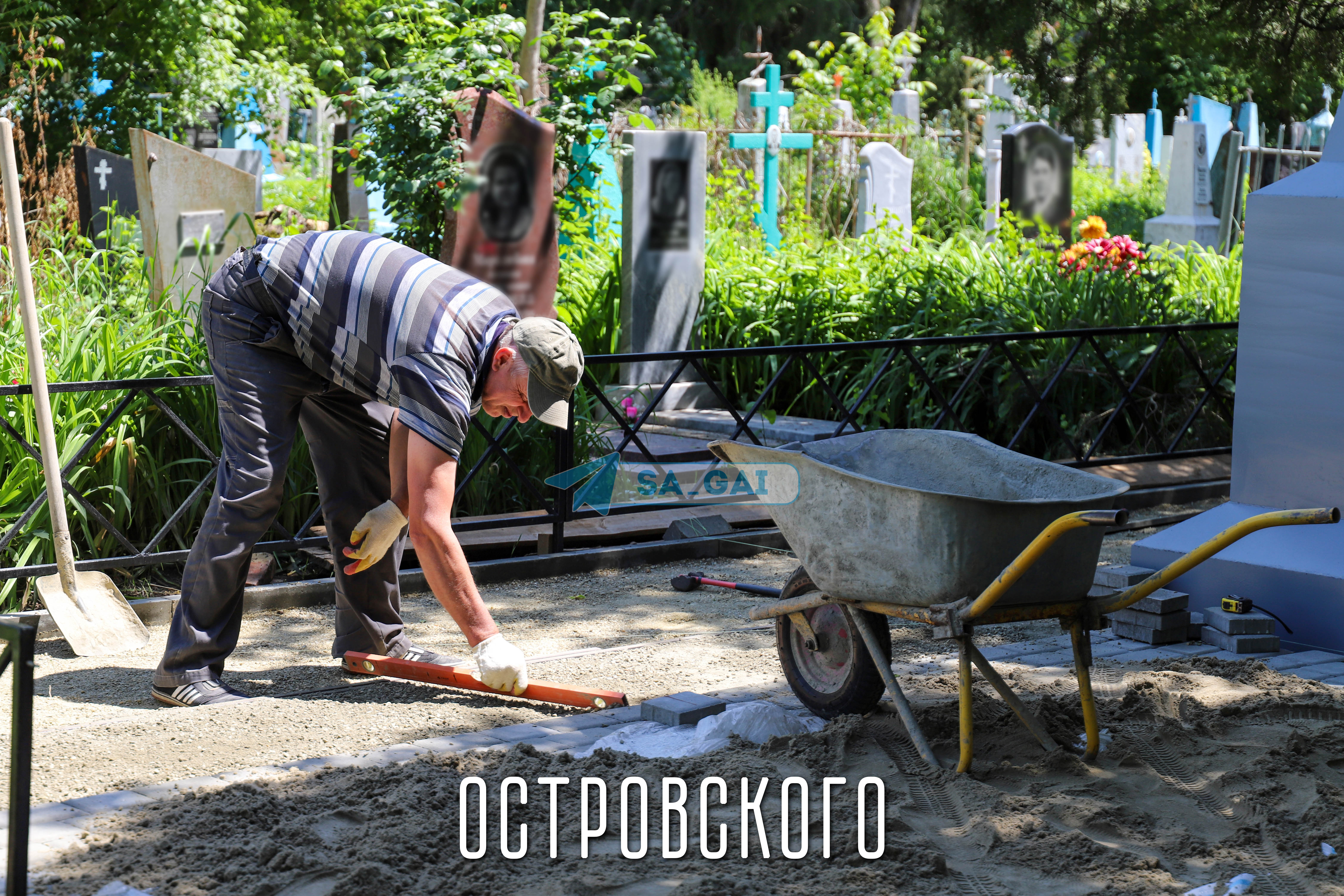 Реконструкция воинских захоронений на территории города