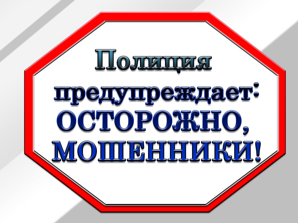В Усть-Лабинске