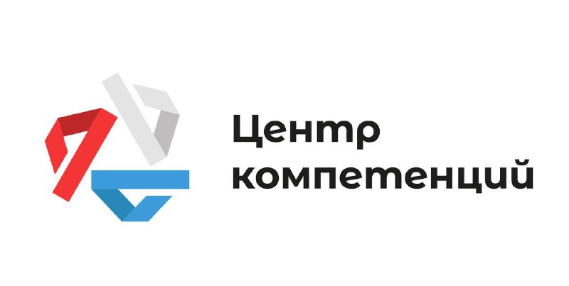 Центр компетенций в области пищевой безопасности РОСКАЧЕСТВА проводит...