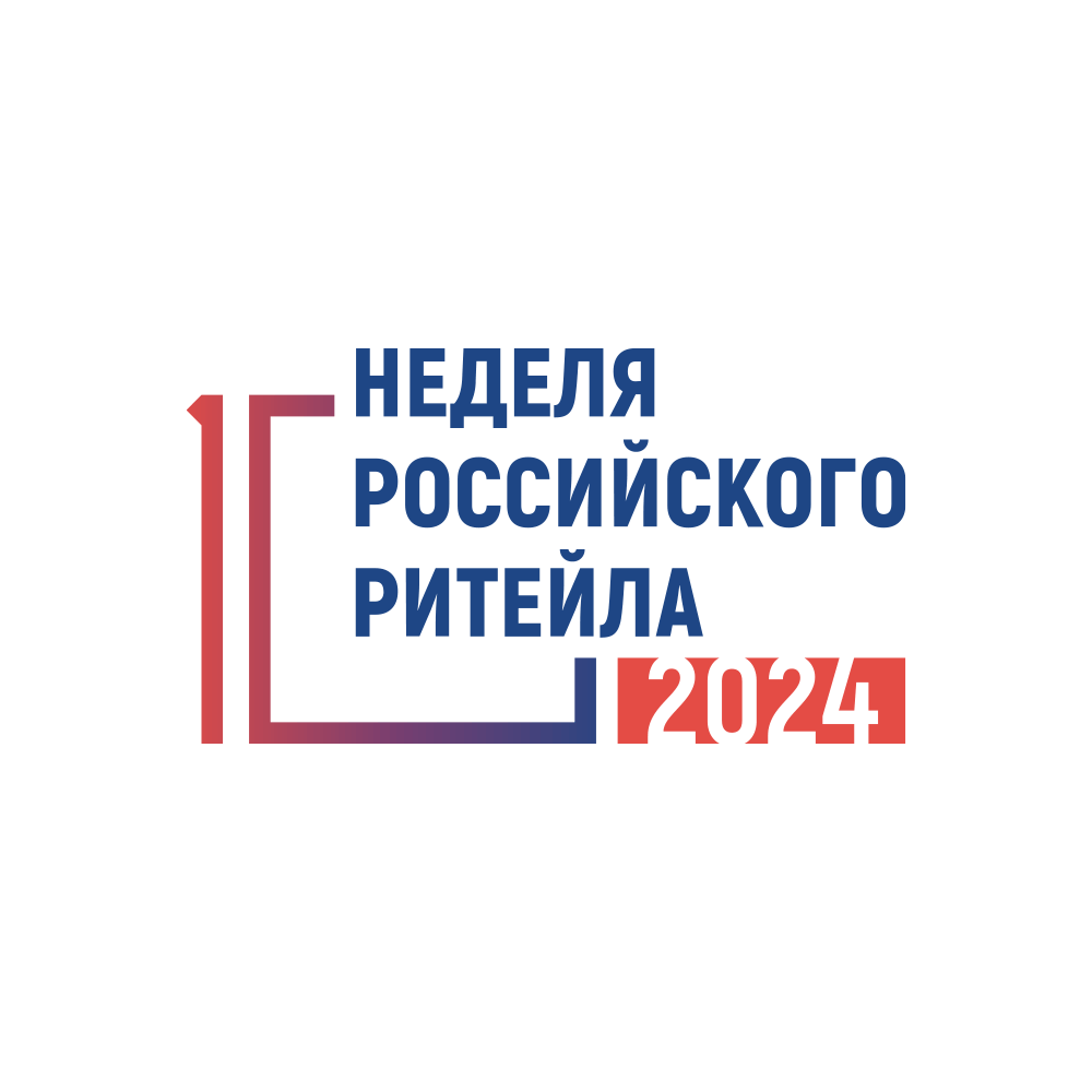 О проведении биржи контактов