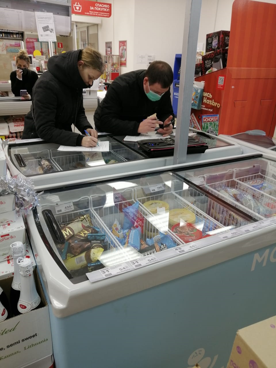 Мониторинг масочного режима (8.12.20)