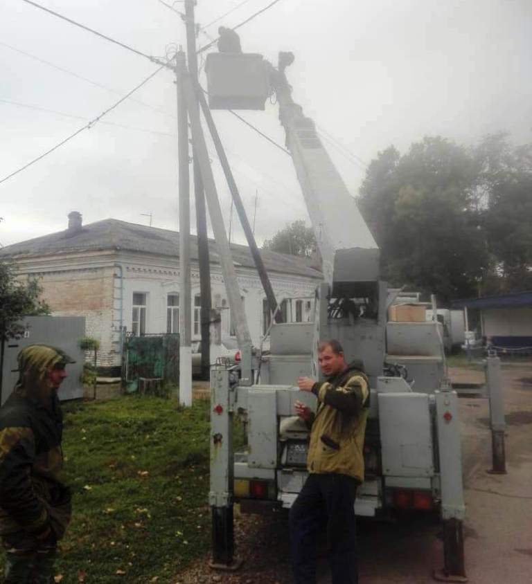 Ремонт уличного освещения